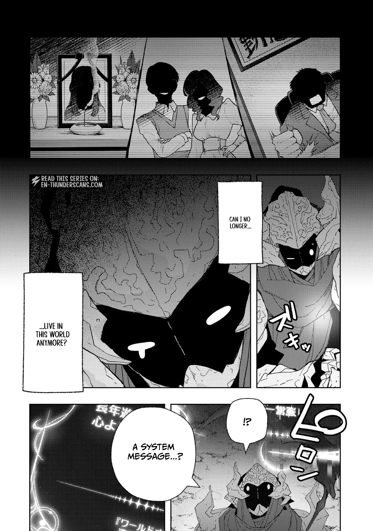 I Reincarnated as a Farmer With the Weakest Class Chapter 1.1 — Page 9