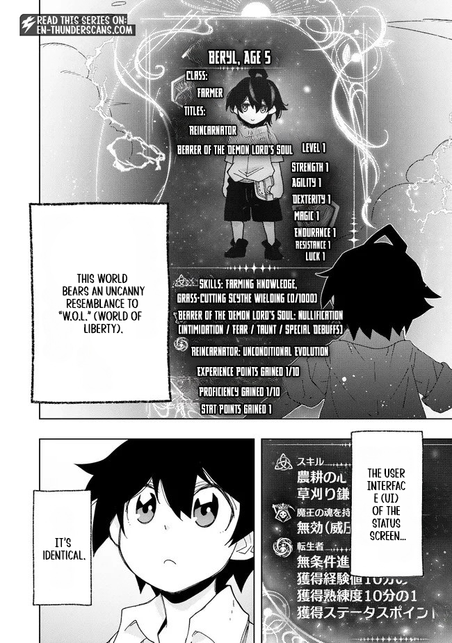 I Reincarnated as a Farmer With the Weakest Class Chapter 1.2 — Page 6