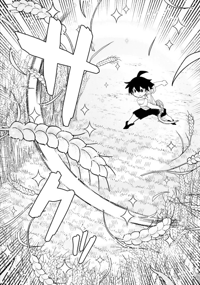 I Reincarnated as a Farmer With the Weakest Class Chapter 1.2 — Page 10