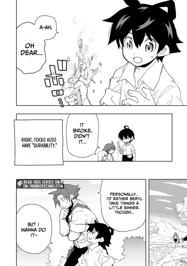 I Reincarnated as a Farmer With the Weakest Class Chapter 1.3 — Page 4