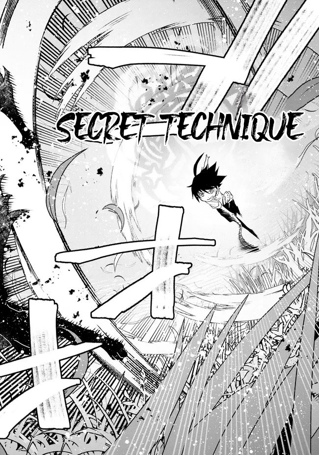I Reincarnated as a Farmer With the Weakest Class Chapter 1.4 — Page 6