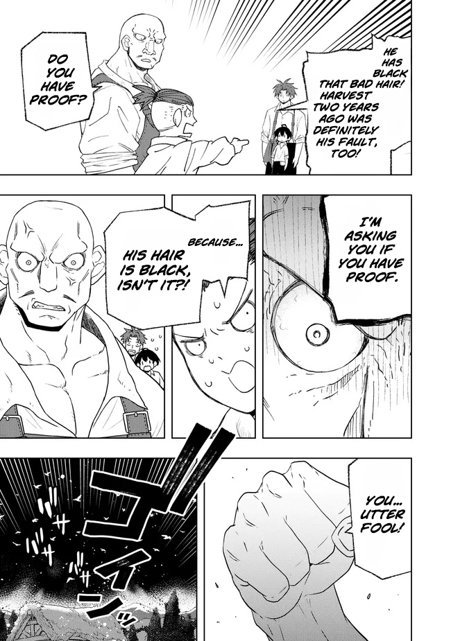 I Reincarnated as a Farmer With the Weakest Class Chapter 1.5 — Page 5