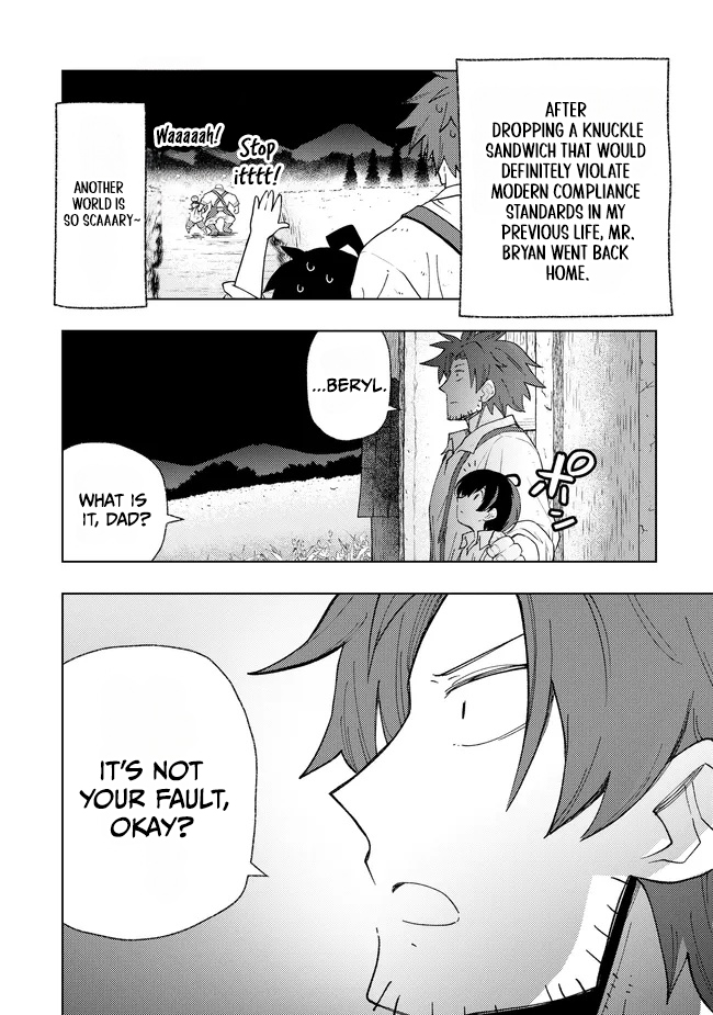 I Reincarnated as a Farmer With the Weakest Class Chapter 1.5 — Page 6