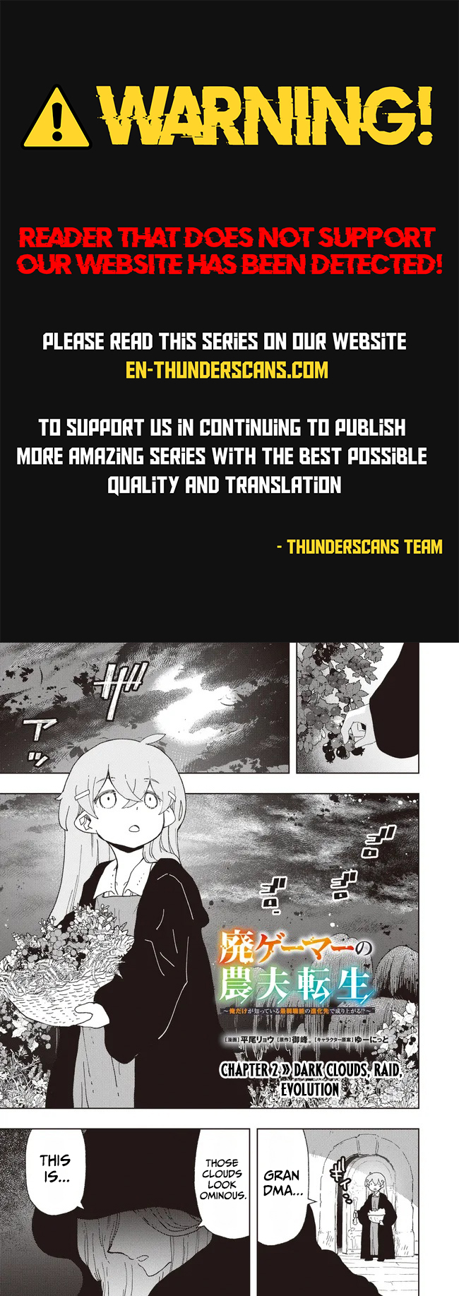 I Reincarnated as a Farmer With the Weakest Class Chapter 2.1 — Page 1