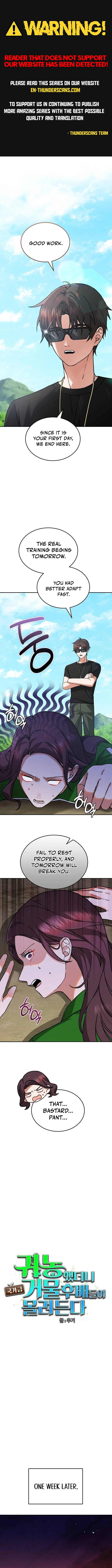 I Retired to the Countryside, but Big Shots Won’t Leave Me Alone Chapter 10 — Page 1