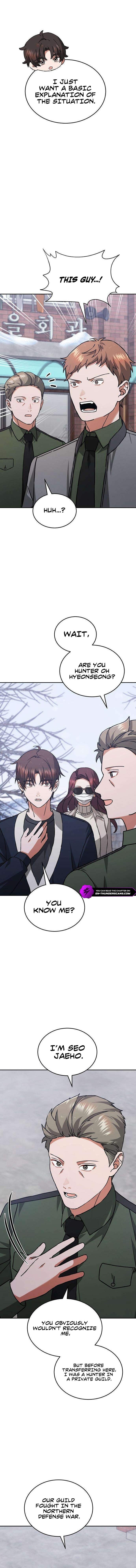I Retired to the Countryside, but Big Shots Won’t Leave Me Alone Chapter 12 — Page 10