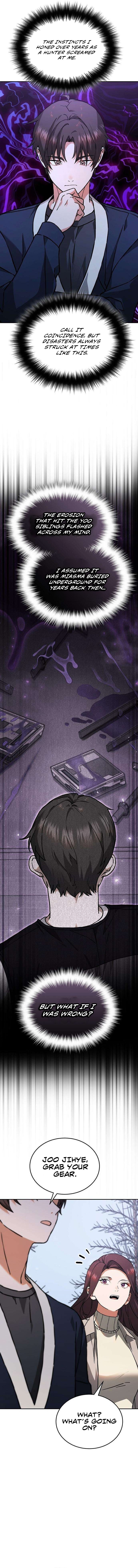 I Retired to the Countryside, but Big Shots Won’t Leave Me Alone Chapter 12 — Page 17