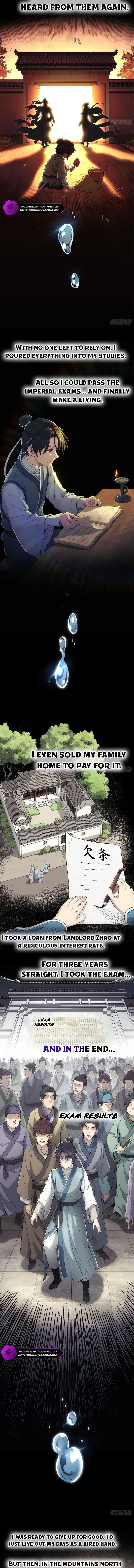 I Shall Seal the Heavens Chapter 1 — Page 2