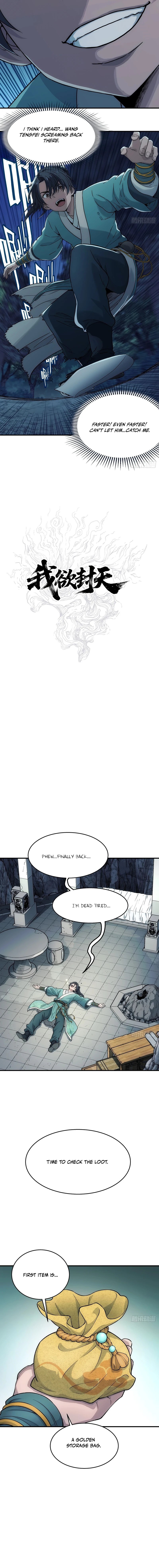 I Shall Seal the Heavens Chapter 14 — Page 6