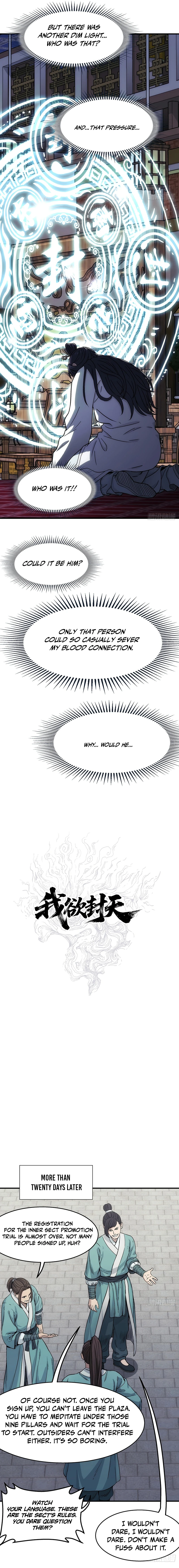 I Shall Seal the Heavens Chapter 16 — Page 9