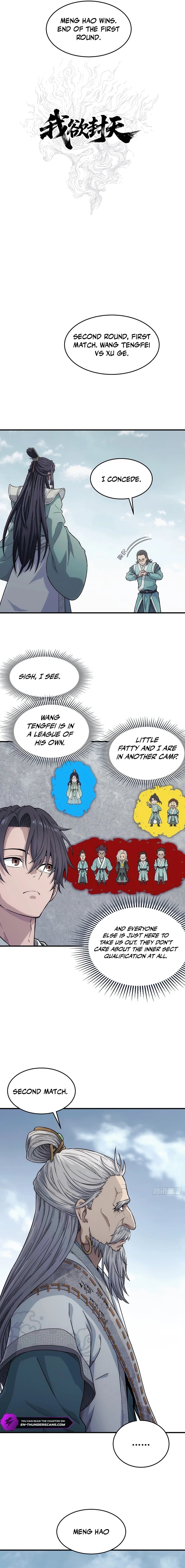 I Shall Seal the Heavens Chapter 18 — Page 11