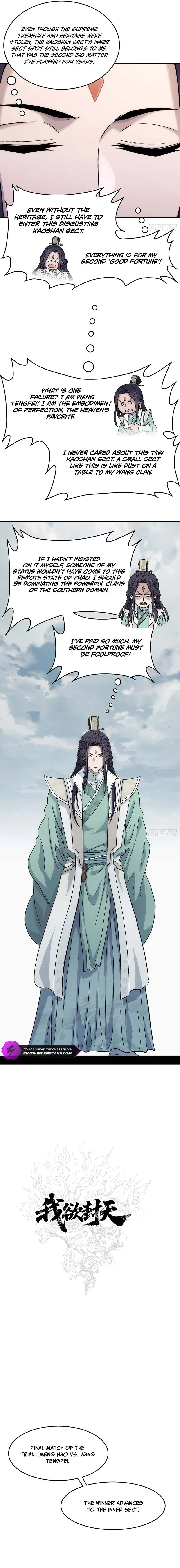 I Shall Seal the Heavens Chapter 20 — Page 4