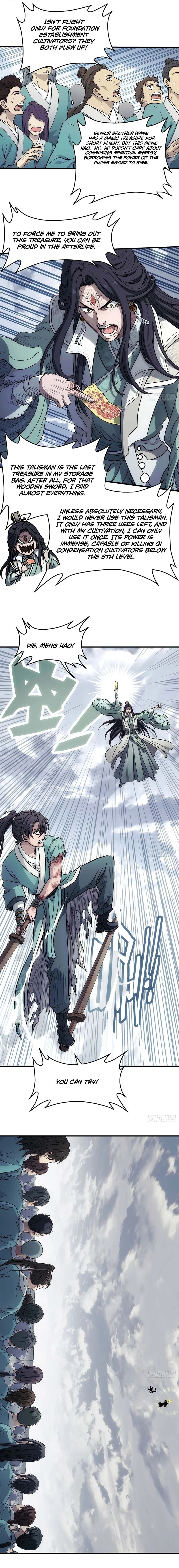 I Shall Seal the Heavens Chapter 21 — Page 7