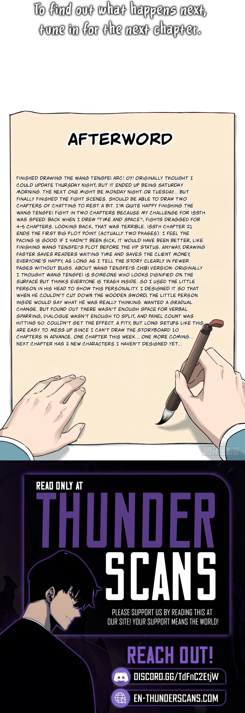I Shall Seal the Heavens Chapter 21 — Page 12
