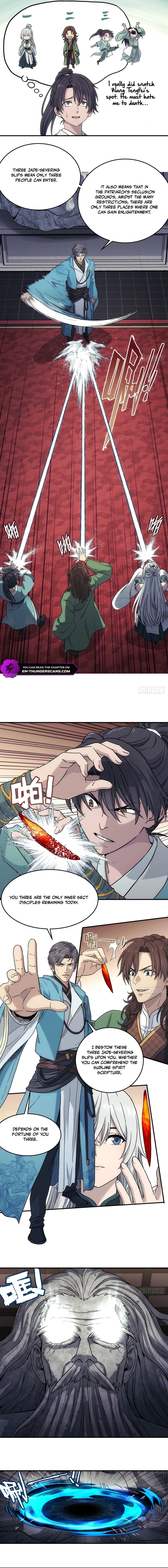 I Shall Seal the Heavens Chapter 24 — Page 5