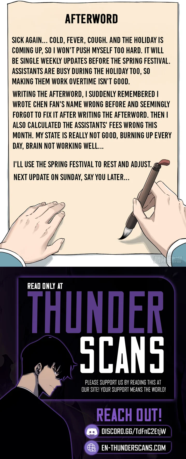I Shall Seal the Heavens Chapter 25 — Page 9