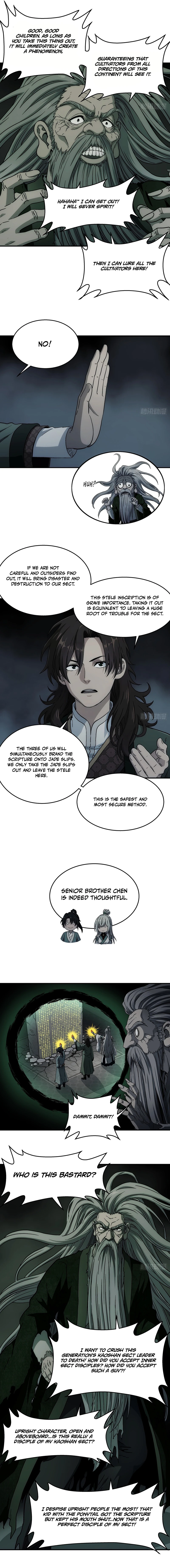 I Shall Seal the Heavens Chapter 26 — Page 7