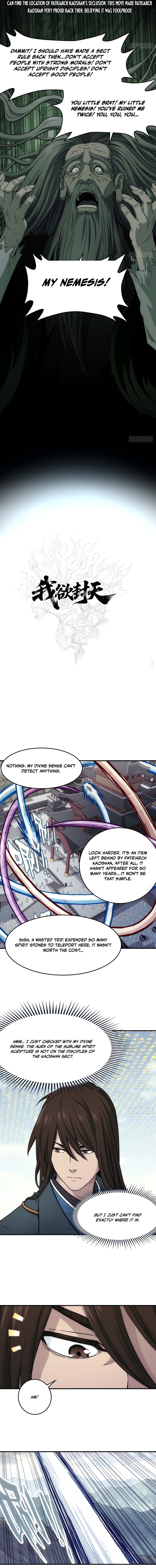 I Shall Seal the Heavens Chapter 28 — Page 7