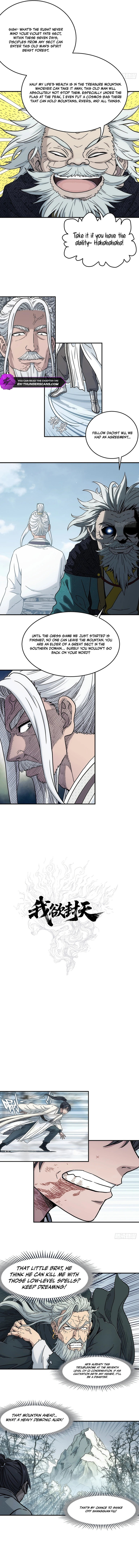I Shall Seal the Heavens Chapter 33 — Page 2