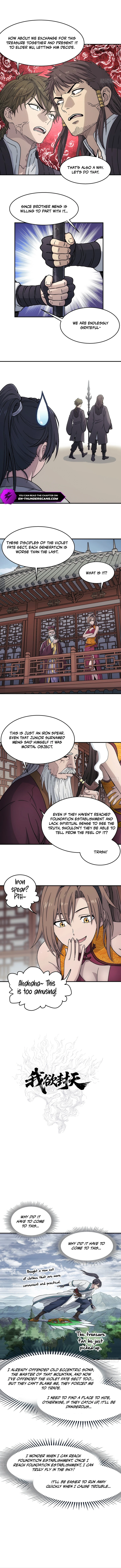 I Shall Seal the Heavens Chapter 35 — Page 5