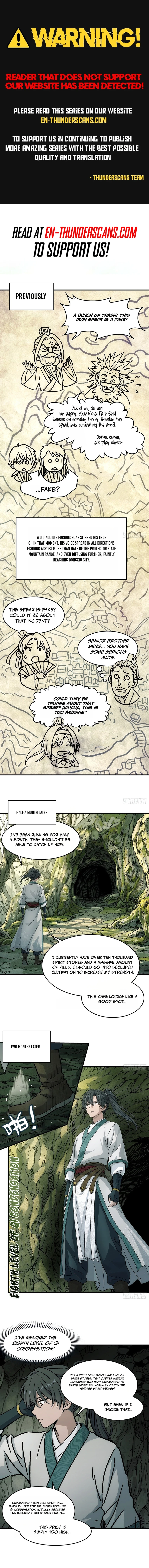 I Shall Seal the Heavens Chapter 36 — Page 1