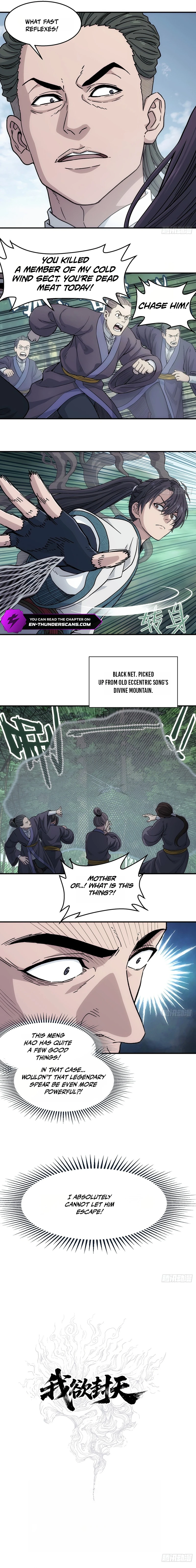 I Shall Seal the Heavens Chapter 38 — Page 3