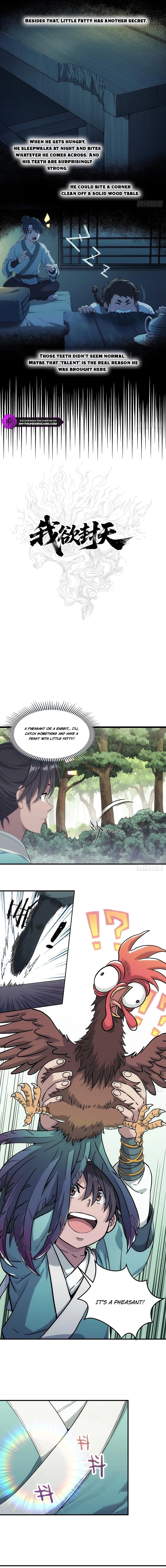 I Shall Seal the Heavens Chapter 4 — Page 2