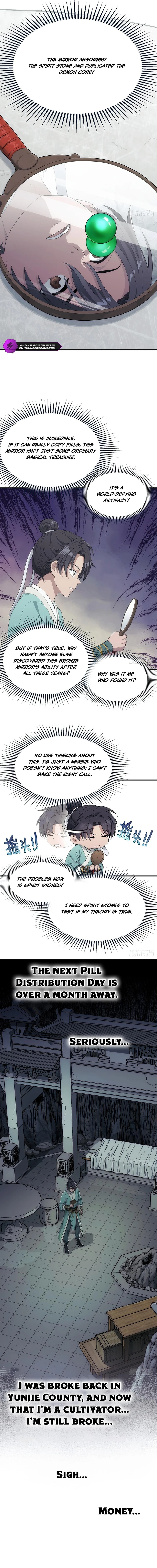 I Shall Seal the Heavens Chapter 4 — Page 11