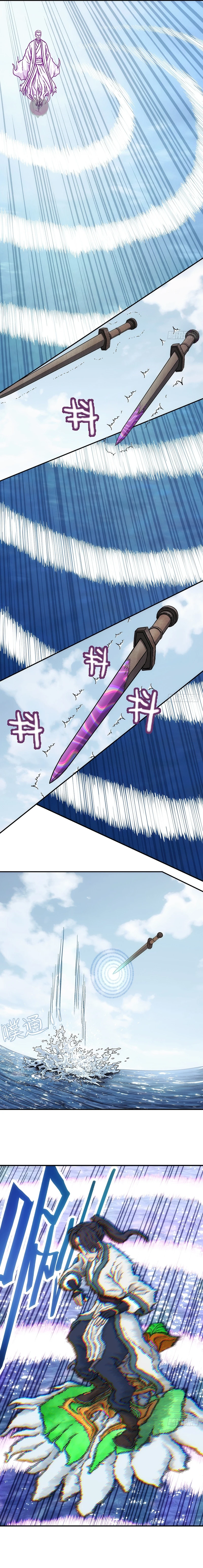I Shall Seal the Heavens Chapter 40 — Page 6
