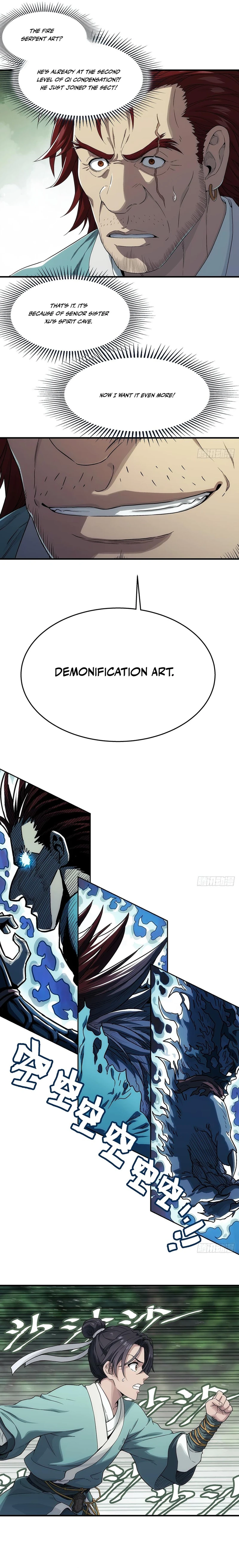 I Shall Seal the Heavens Chapter 5 — Page 7