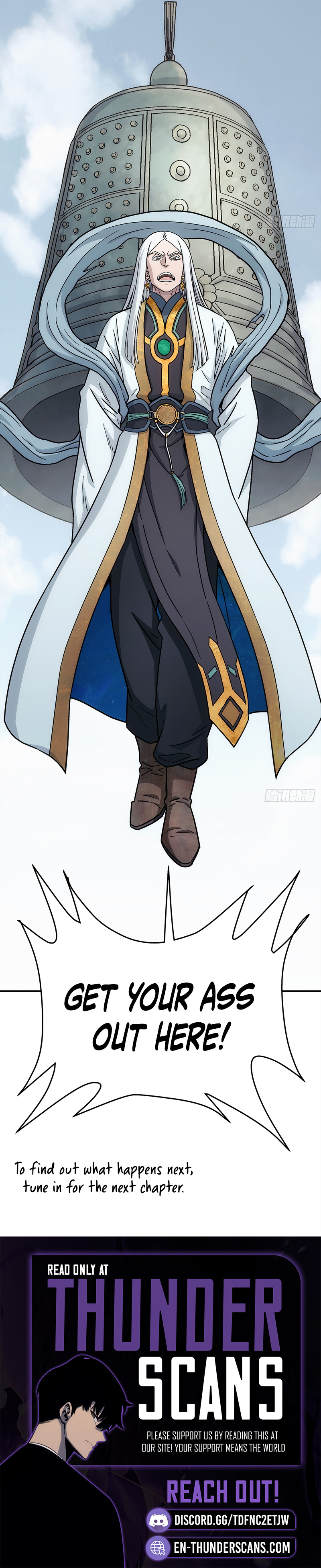 I Shall Seal the Heavens Chapter 54 — Page 5