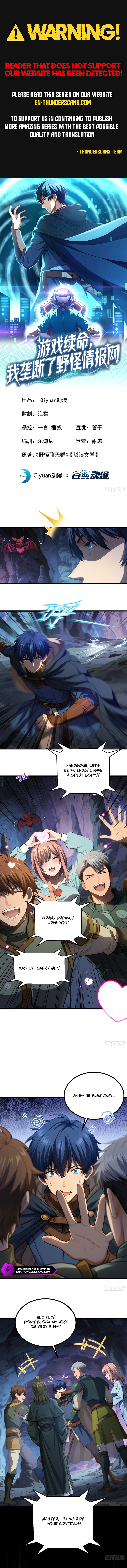 I Survive Through the Game by Controlling All Monster Intelligence Chapter 11 — Page 1