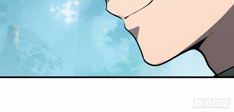 I Survive Through the Game by Controlling All Monster Intelligence Chapter 35 — Page 6