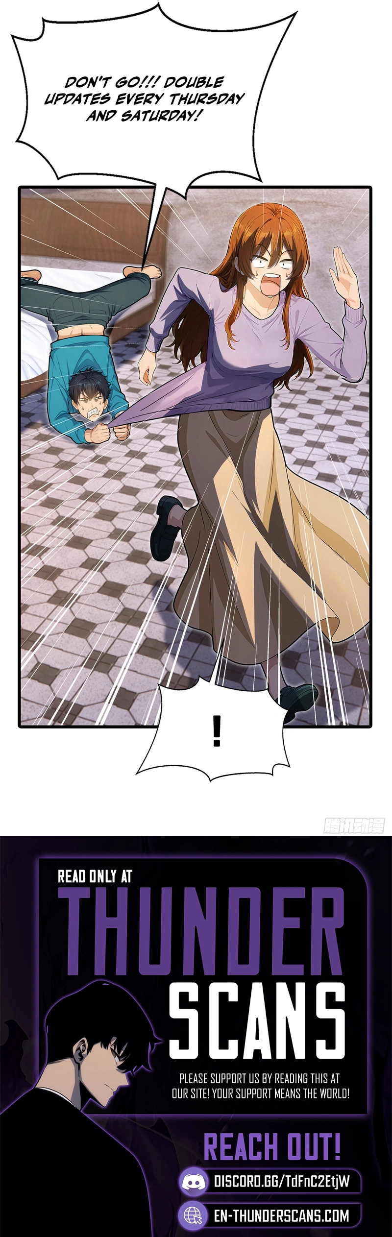 I Survive Through the Game by Controlling All Monster Intelligence Chapter 36 — Page 7