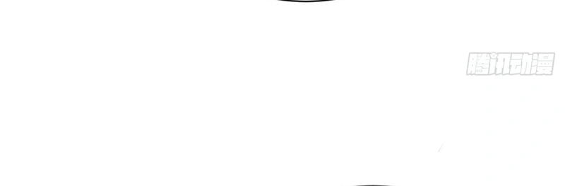 I Survive Through the Game by Controlling All Monster Intelligence Chapter 46 — Page 2