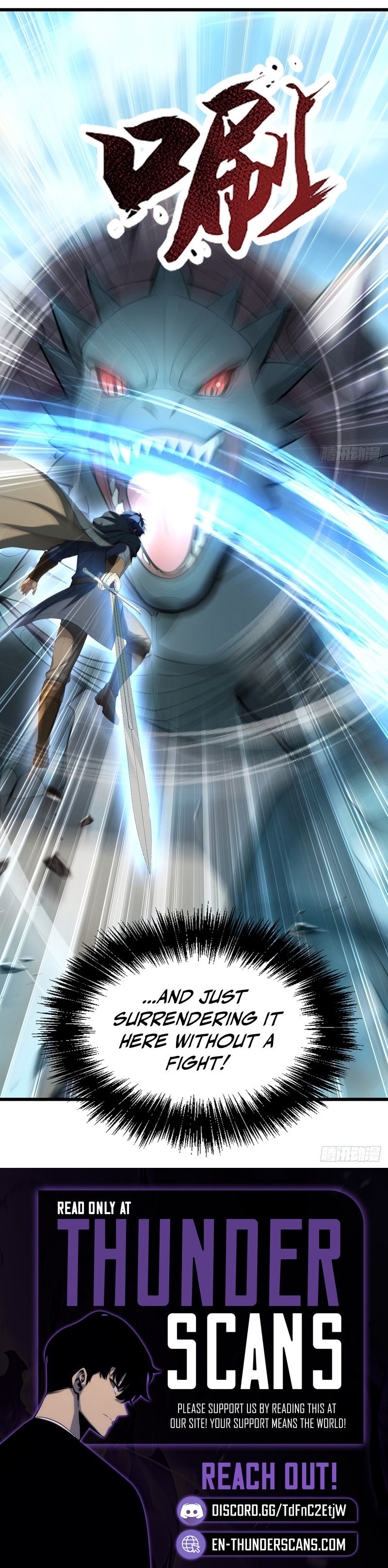 I Survive Through the Game by Controlling All Monster Intelligence Chapter 7 — Page 11