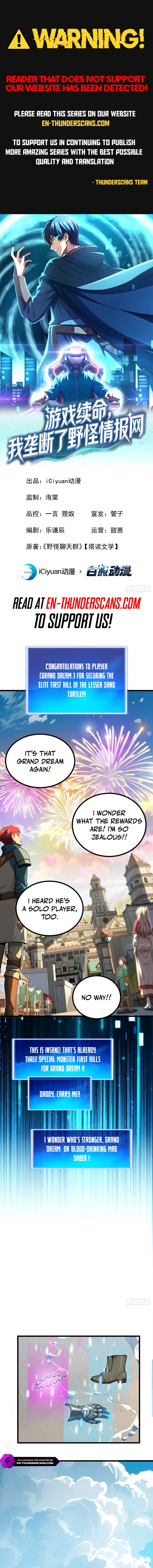 I Survive Through the Game by Controlling All Monster Intelligence Chapter 8 — Page 1