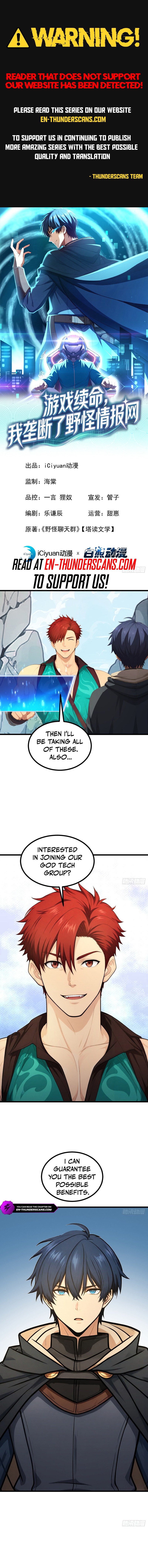 I Survive Through the Game by Controlling All Monster Intelligence Chapter 9 — Page 1
