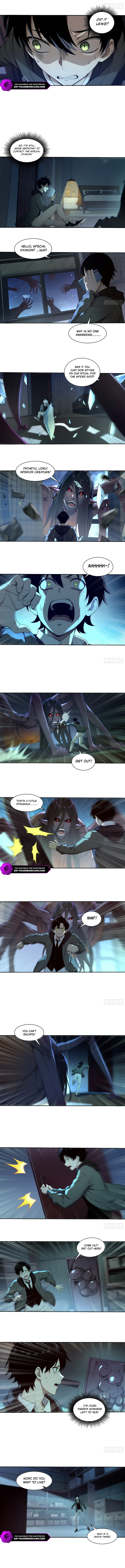 I, the Evil God Creator Chapter 1 — Page 3