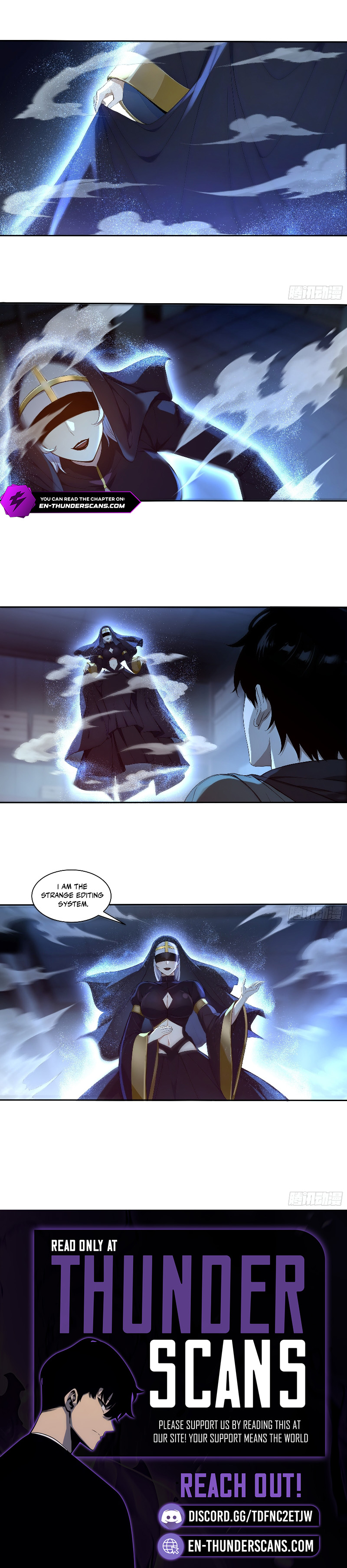 I, the Evil God Creator Chapter 1 — Page 4