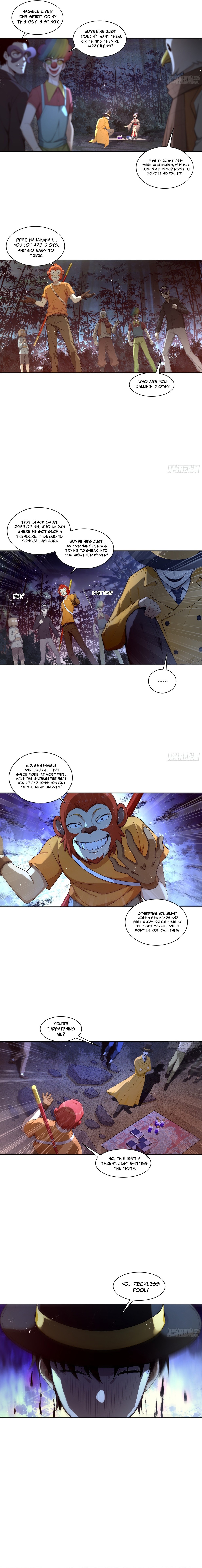 I, the Evil God Creator Chapter 13 — Page 4