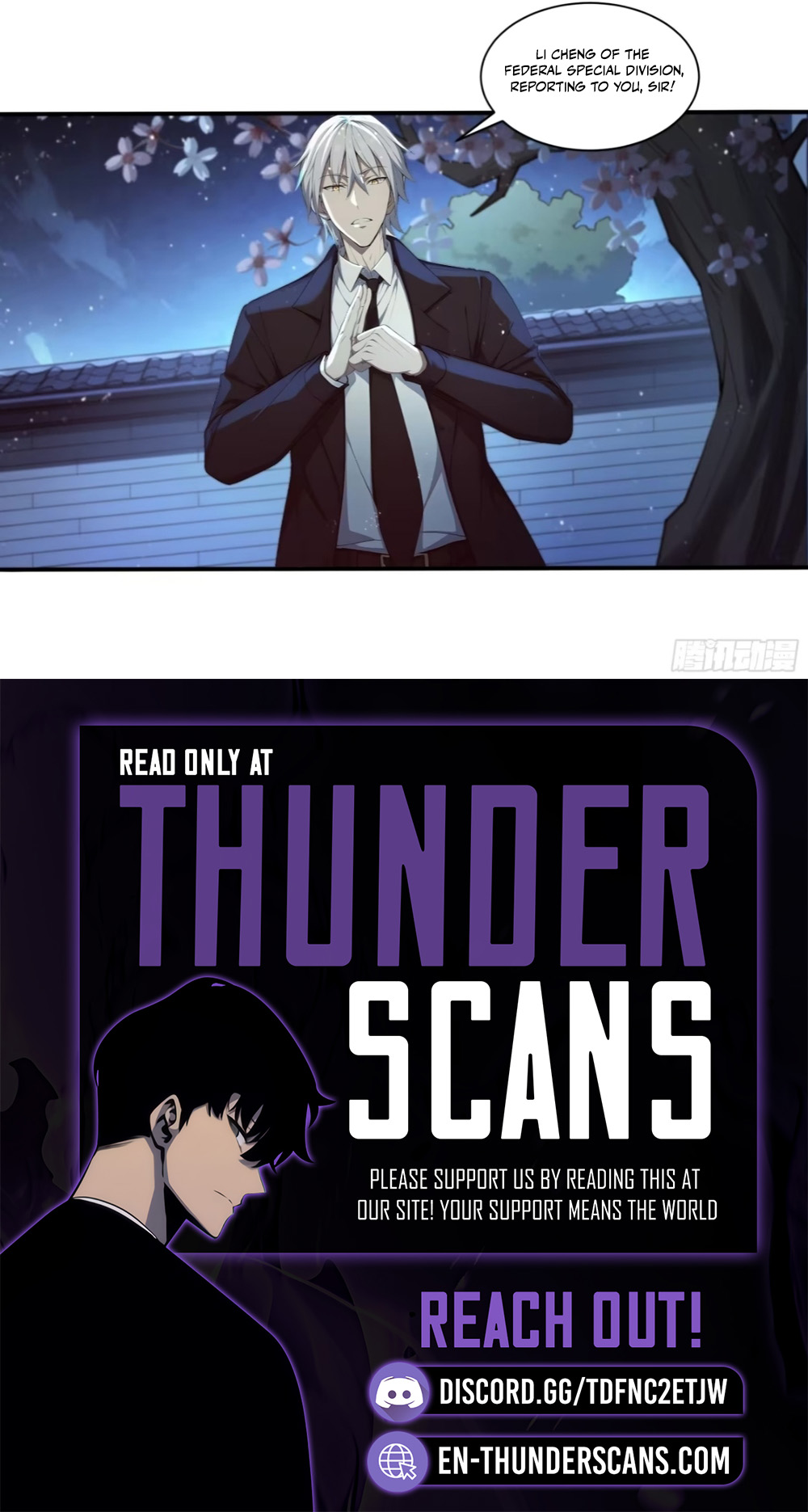I, the Evil God Creator Chapter 15 — Page 4