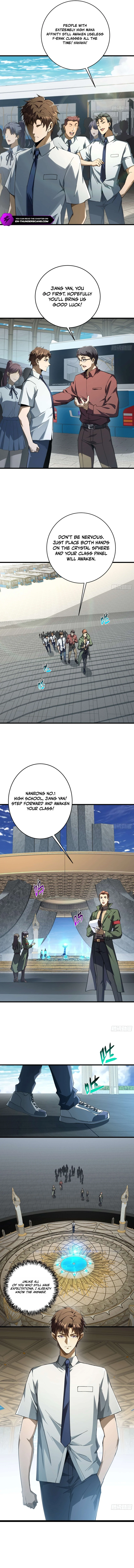I Turn Skills Into Broken Ones With a Single Word Chapter 1 — Page 6