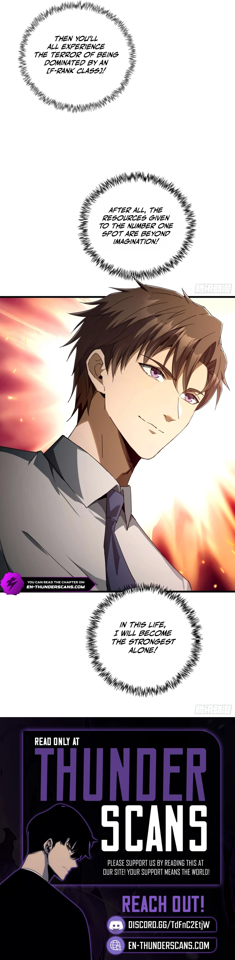 I Turn Skills Into Broken Ones With a Single Word Chapter 1 — Page 11