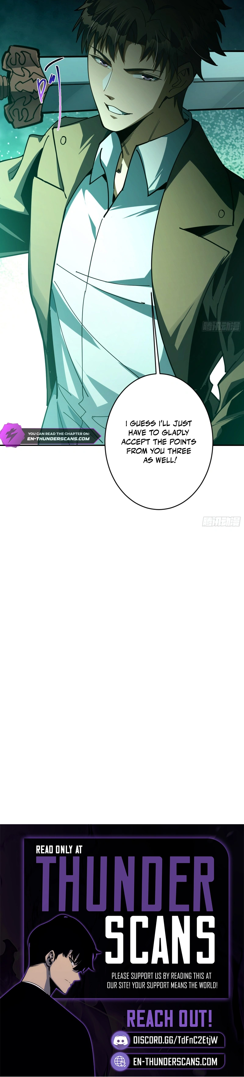 I Turn Skills Into Broken Ones With a Single Word Chapter 16 — Page 8