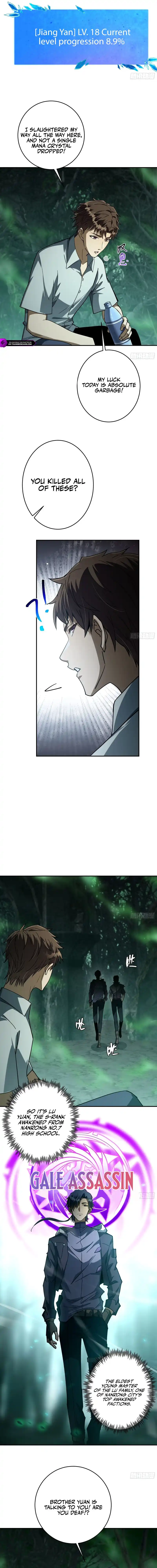 I Turn Skills Into Broken Ones With a Single Word Chapter 9 — Page 9