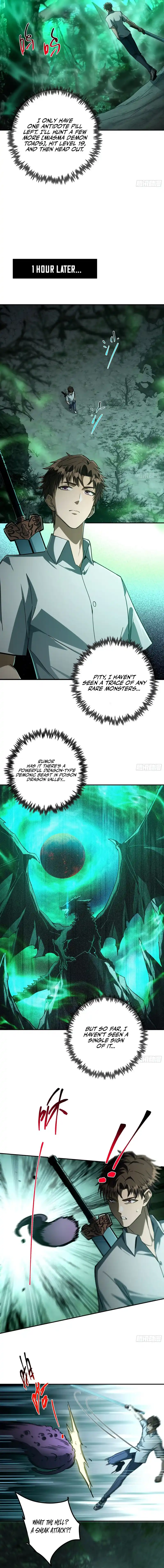 I Turn Skills Into Broken Ones With a Single Word Chapter 9 — Page 12