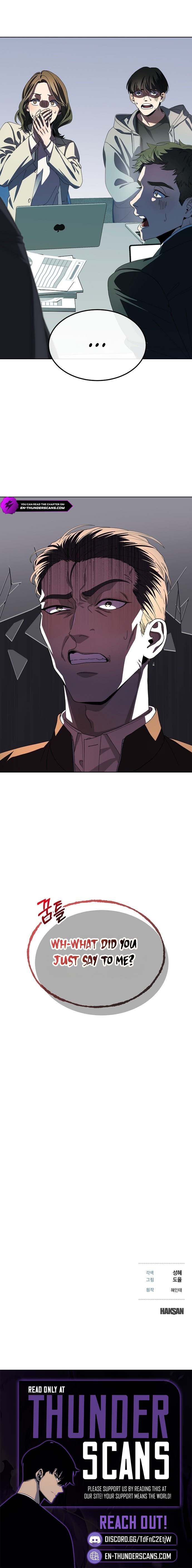 I Was Mistaken as an S-Class Employee Chapter 1 — Page 10