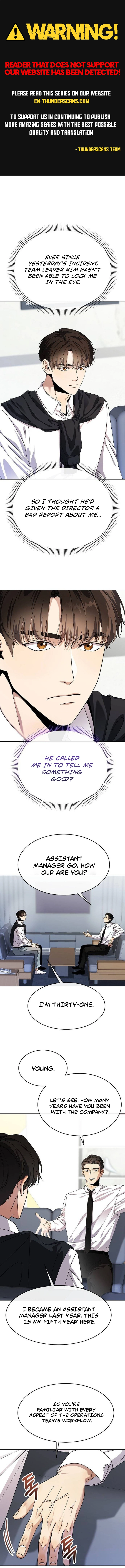 I Was Mistaken as an S-Class Employee Chapter 4 — Page 1
