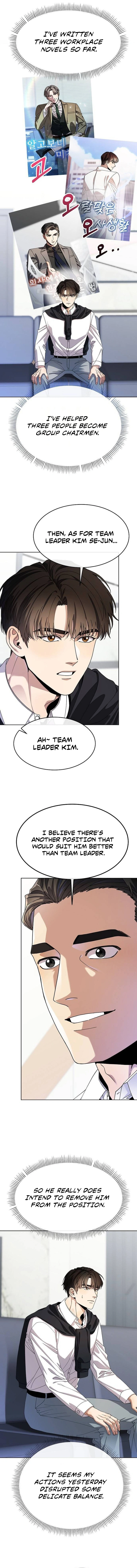 I Was Mistaken as an S-Class Employee Chapter 4 — Page 3